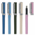 Fountain Pen With Cap
