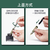 Fountain Pen With Cap