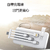 Solar Power Bank