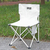 Outdoor UltraLight Folding Backpacking Chair