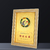 Glazed Solid Wood Medal