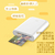 Xiaomi Mijia Portable Photo AR Printer