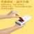Xiaomi Mijia Portable Photo AR Printer
