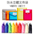 PP File Bag