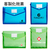 PP File Bag