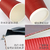 Paper Cup