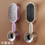 Massage Comb