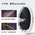 Massage Comb
