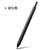 3-in-1  Multi Pen