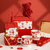 Happy Towel and Coffee Cup Set