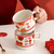 Happy Towel and Coffee Cup Set