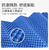 Moisture-Proof Foldable Closed Cell Foam Sleeping Pad