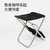 Outdoor UltraLight Folding Backpacking Chair