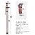 Telescopic Trekking Poles