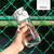 Promotional Bottle