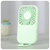 Portable Fan
