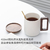 400ML Ceramic Mug