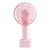 Portable Fan