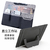 Multi-functional Notebook Holder Bag