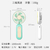 Umbrella And Fan Gift Set