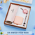 Business Gift Set