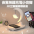 Multi-functional Wireless Speaker with LED Light