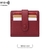 RFID Case