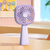 Portable Fan