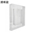 Acrylic Photoframe