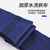 Canvas Fishing Rod Bag
