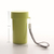 360ML Little Green Portable Cup