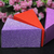 Holiday Gift Box