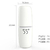 280ML Automatic Temperature Control Cup