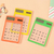 Transparent Counting Machine
