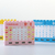 Building Blocks Calendar