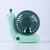 Snail USB Charging Portable Small Fan