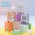 Transparent light touch air conditioner fan