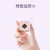 Mini Power Bank