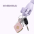 Mini Power Bank