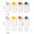 Portable Plastic Mug