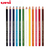 Mitsubishi UNI Advertising Pen