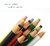Mitsubishi UNI Advertising Pen