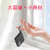 Mini Power Bank