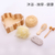 Bath and Body Set