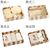 Bath and Body Set