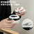 Panda Tea Cup Set