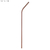 Stainless Steel Straw 6MM x 266MM