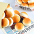 Simulated Bread Pendant Stress Relief Toy