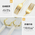 Christmas Antler Stainless Steel Tableware