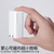 USB Travel Adapter